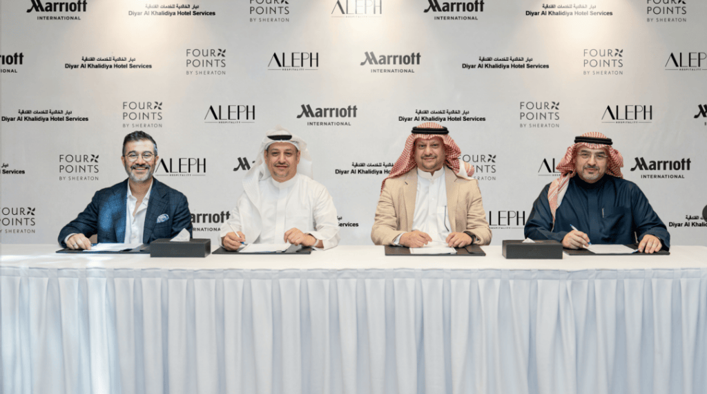 Aleph Hospitality secures Four Points by Sheraton brand for Makkah property as pilgrimage demand accelerates